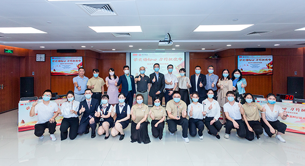 中裝建設聯(lián)合開展黨史知識競賽活動 構(gòu)建黨建同心圓