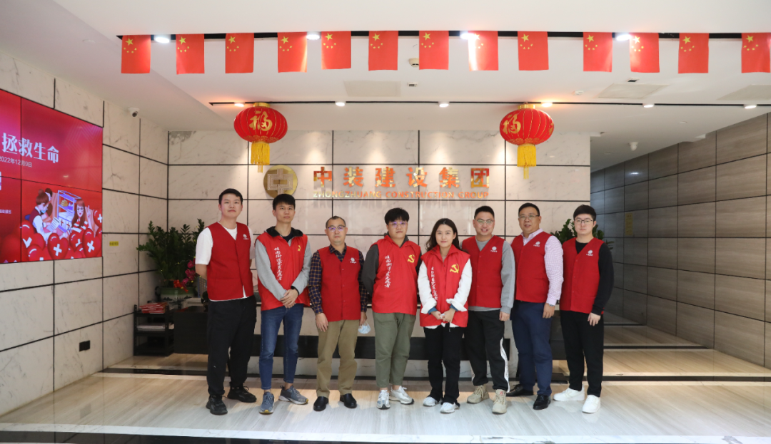 “熱血”中裝人！組團(tuán)無償獻(xiàn)血，助力公益事業(yè)
